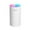 White, variant on UNLLLL 270ml Portable Cylindrical Creative Silent Mini Humidifier With Colorful Lights, for Home, Outdoor, Car