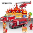 thumbnail image 3 of Juego de juguetes Roku para niños, escalera de extinción de incendios para coches de aleación, paque, 3 of 3