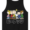 thumbnail image 3 of Peanuts - Peanuts Group Kanji - Men's Jersey Tank Top, 3 of 6