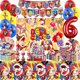 thumbnail image 2 of Increíble vajilla de circo digital, decoración para fiestas de cumpleaños, pancarta con globos, adorno para tarta, suministros para fiestas, baby shower, 2 of 5