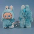 thumbnail image 4 of 2025 -La'bubu The Monsters Have A Seat Plush Doll Hot Figure Toy Keychain 2025 All New La_bubus Plush Pendant Blind Box - 1Pcs Fixed LUCK Series,Green, 4 of 8