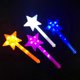 thumbnail image 4 of Light Up Magic Wands Glowing Sticks LED Flashing Stick Set of 10 Colorful Star Fairy Wand Children Birthday Party Supply, 4 of 5