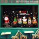 thumbnail image 1 of Pegatina de ventana para decoración del hogar, adornos navideños de Papá Noel, guirnalda de Año Nuevo 2021, regalo de Navidad, 2022, 1 of 4
