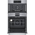 thumbnail image 6 of HBL5754UC 500 Series, 30" Combo Oven, Speed/Convection, 6 of 7