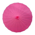thumbnail image 1 of Sombrilla de danza china, sombrilla para espectáculos escénicos, cosplay y baile. rosa, 1 of 9