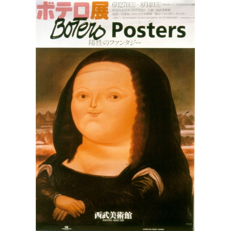 Monaliza, 1978, 166×183 cm by Fernando Botero: History, Analysis & Facts