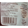 thumbnail image 6 of Achva Kosher Vanilla, Cocoa Beans, and Pistachio Mini Halva Bars Snack Bag 18ct. Each Bar 0.4oz Net Wt 7.6oz (Pack of 2), 6 of 6