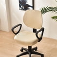 thumbnail image 3 of Funda de asiento de silla giratoria Soledad Cubierta de asiento Poliéster elástica Cuadros Jacquard Beige, 3 of 8
