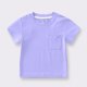 thumbnail image 4 of Playeras Hombre Algodon Camisetas Unisex Para Niños Y Niñas, Básicas, De Manga Corta, De Color Liso, Con Bolsillo Y Cuello Redondo, 4 of 4