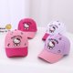 thumbnail image 2 of Sombrero de Hello Kitty para niños, gorra de béisbol con protección solar, versión coreana, dibujos animados, regalo, primavera y otoño Fivean unisex, 2 of 2