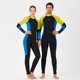 thumbnail image 5 of Traje de trabajo completo Traje de cuerpo completo para hombres y mujeres Actividades deportivas de agua de una pieza en agua fría para snorkeling Surfing Spearfishing Woman / Amarillo XL Advancent OD017131-23, 5 of 7