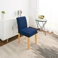 thumbnail image 2 of Paquete de 2 para sillas, para taburetes de mostrador, comedor, cocina, taburete , muebles de , silla, funda para asiento, pro, 2 of 4