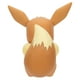 thumbnail image 2 of Figura de vinilo Pokemon Eevee Select de 10 cm con licencia oficial, 2 of 3