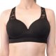 thumbnail image 1 of Brassiere MAREL Talla 34B Encaje Tirantes Y Espalda Negro, 1 of 3