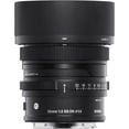 thumbnail image 2 of Sigma Objectif Contemporain 35mm f/2 DG DN pour Sony E + Bundle, 2 of 7