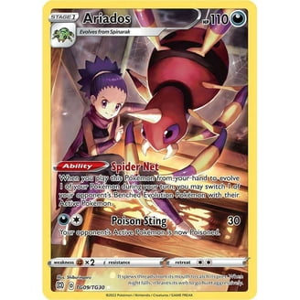 Pokemon Brilliant Stars Drampa V #128 - Walmart.com