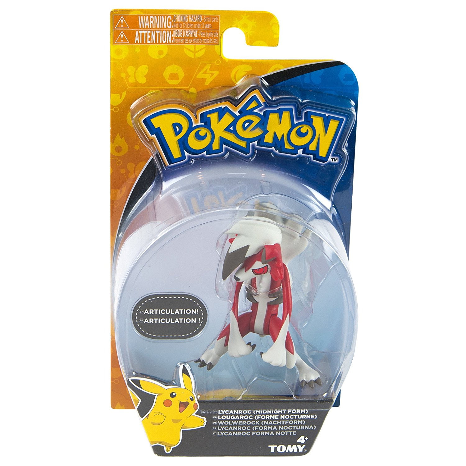 lycanroc figure