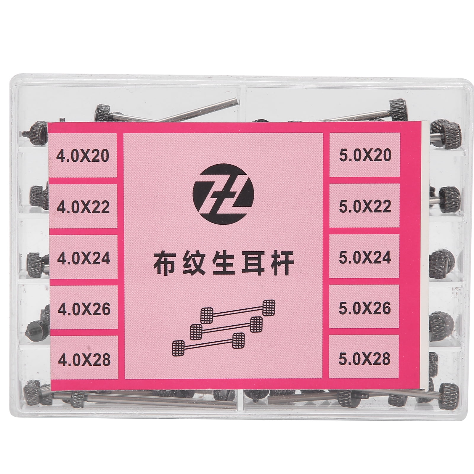 Watch Pins, AllSteel Watch Pins Accessory Super Durable Watchband Link