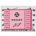 thumbnail image 1 of Watchband Link Bars, Professional Watch Pins, For Watch Repair Watchmakers, 1 of 8