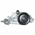 thumbnail image 4 of GMB 130-2060 Water Pump that fits a Cadillac CTS (2004-2007), 4 of 5
