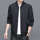 thumbnail image 5 of Chaqueta de negocios de longitud media para hombre con cuello alto Diseño de botonadura sencilla para temporadas de otoño y primavera Chaquetas de negocios Chaqueta para hombre, 5 of 5