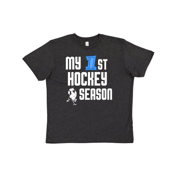 Inktastic my 1st hockey season Youth T-Shirt