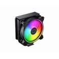thumbnail image 2 of CoolerMaster Hyper 212 Halo 120mm ARGB CPU Air Cooler, Black, 2 of 5