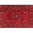 thumbnail image 1 of Ahgly Company Indoor Rectangle Persian Red Traditional Area Rugs, 2' x 4', 1 of 4