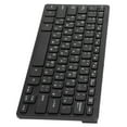 thumbnail image 3 of Computer Keyboards Ergonomic, UltraThin Mini Durable Wired Arabic Keyboard Design PC Computer 78 Keys Mechanical Keyboard For PC LaptopsRussian, 3 of 8