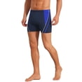 thumbnail image 4 of INSPIRE CHIC Men's Color Block Swimwear Adjustable Drawstring Pool Swimming Shorts 32 Dark Blue, 4 of 4