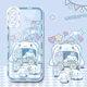 thumbnail image 4 of Sanrio Kulomi Cinnamorol funda de teléfono para iPhone 15 14 Pro Max 13 12 Mini 11 Pro XR XS X 8 7 6 6S Plus SE 2020 funda de silicona suave, 4 of 5