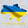 thumbnail image 2 of CafePress - I Stand With Ukraine Flag Ukrainian Prid Body Suit - Cute Infant Bodysuit Baby Romper - Size Newborn - 24 Months, 2 of 3