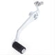 thumbnail image 5 of Gear Lever for XJ6N XJ6 DIVERSION FZ-6R 2009-2017, 5 of 5