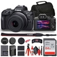 thumbnail image 1 of Canon EOS R100 Mirrorless Camera with 18-45mm Lens New (6052C012) + Bag + 64GB Card + LPE17 Battery + Much More(International Model), 1 of 10