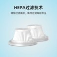 thumbnail image 3 of HEPA Filter Cloth Bag for Car Vacuum Cleaners - Square Design, Reusable & Easy Installation, Premium Non-Toxic Material, Lightweight & Durable Replacement Filter for Vehicle and Home Use, 3 of 4