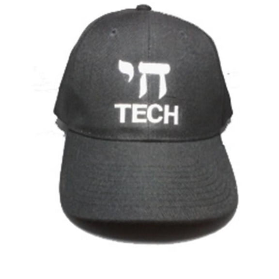 Davida Aprons Chai Tech Cap