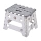 thumbnail image 2 of Taburete plegable, silla de plástico engrosado, taburete portátil, 9 pulgadas de altura, 420 g de peso, capacidad para 120 kg, asiento de pesca para acampada al aire libre en interior, 2 of 6