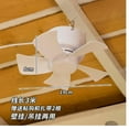 thumbnail image 1 of OUNONA Compact Ceiling Fan Silent Fan For Bedroom Plastic Travel Use 1Pack, 1 of 8