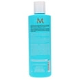 thumbnail image 5 of Moroccanoil Hydrating Shampoo 8.45 oz 250 ml, 5 of 8