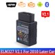 thumbnail image 1 of Elm327 Bluetooth OBD2 V1.5 Elm 327 V 1,5 OBD 2 herramienta de diagnóstico de coche escáner Mini Elm-327 adaptador OBDII herramienta de diagnóstico automático Tan Jianjun unisex, 1 of 2