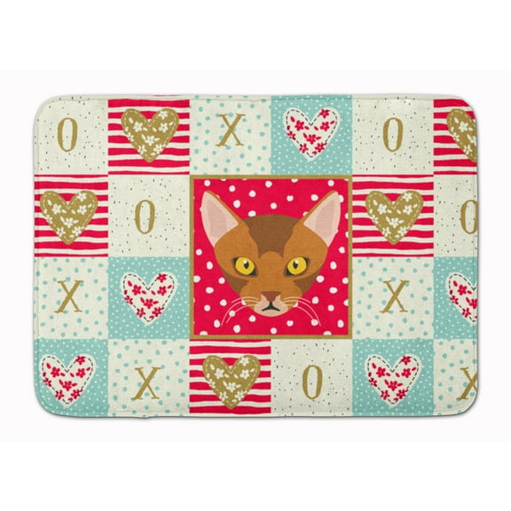 Abyssinian Cat Love Machine Washable Memory Foam Mat Red