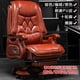 thumbnail image 5 of Computer Living Room Chairs Swivel Mobile Floor Ergonomic Luxury Office Chair Comfortable Cadeiras De Gamer Modern Furnitures My Lux Decor Round, 5 of 24