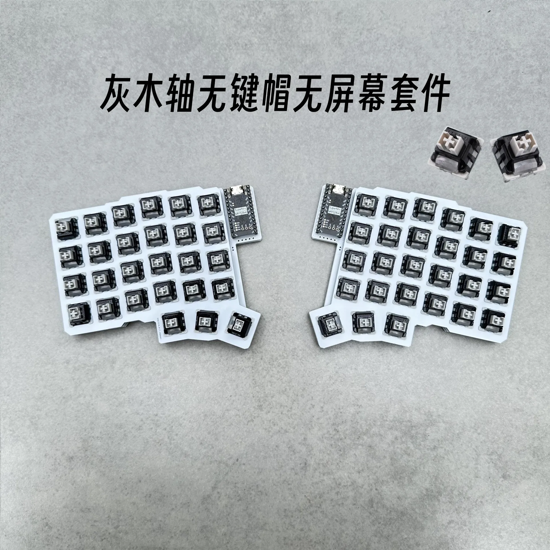 Unbranded Lily58 Sandwich Keyboard Case with FR4 Plate & Acrylic Panel Set for MX Switches, Computer Keyboard, Black Translucent/Transparent/Frosted/Iridescent, New, 1 Count