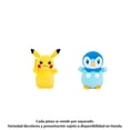 thumbnail image 1 of Peluche Pokemon Pokemon Hugmees 10 pulgadas Varios modelos 1 pieza, 1 of 4