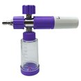 thumbnail image 2 of Pulverizador para Lavado Coches Botella Pulverizadora Jabón Bote Arandela 100ml() Color Morado, 2 of 9
