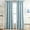 Aqua, variant on CHF Seashells 63" Curtain Panel, Printed, Linen, Adult