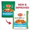 thumbnail image 2 of Tyson Simple Ingredient Boneless Chicken Bites, 20 oz (Frozen, Fully Cooked), 2 of 7