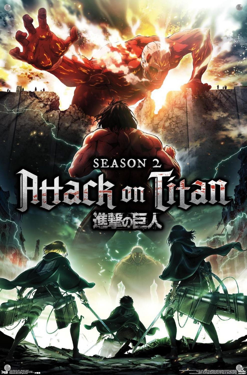 Attack on Titan - Season 2 Teaser One Sheet Wall Poster