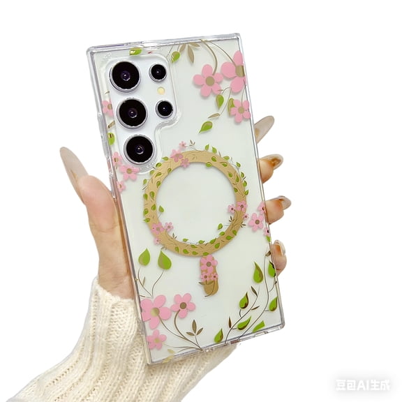 Stylish Case for Samsung Galaxy S26 Ultra 6.9", Flower Embossed Clear Anti-Yellowing Shockproof Corner Protective Phone Cover for Women Girls, C