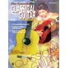 Pre-Owned The Essential Classical Guitar Collection (Paperback) 0769200427 9780769200422